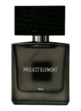 projectelement香水红酒傍晚小样
