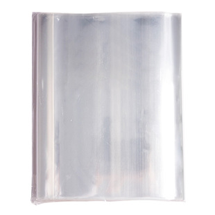 台湾哈哈书套透明书皮265/268/272/285/300耽美漫画小说书衣单张