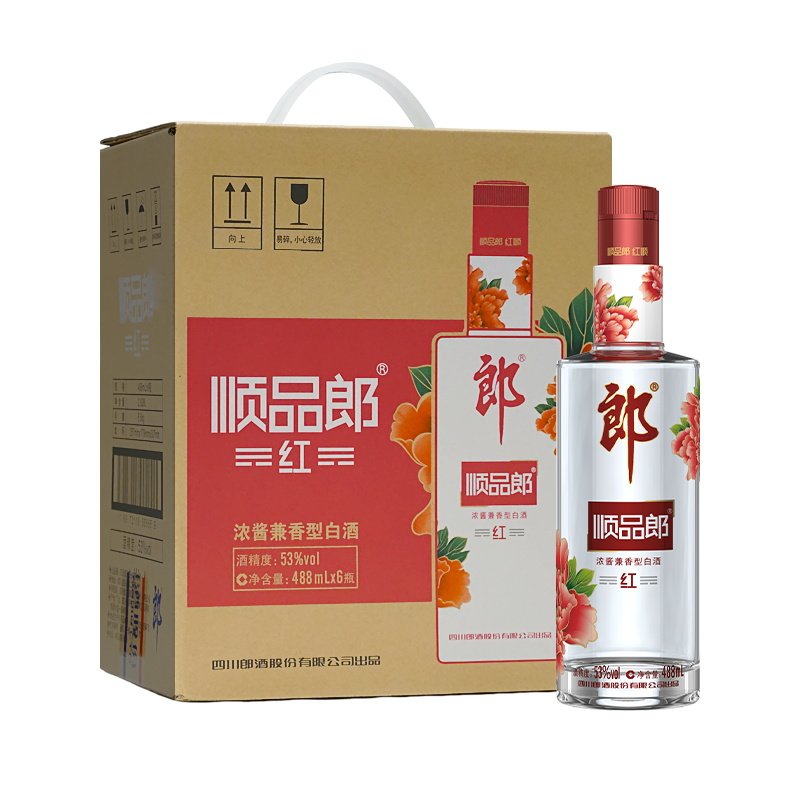 顺品郎(红顺) 浓酱兼香型白酒 53度 488mL*6瓶 整箱装 自饮调酒