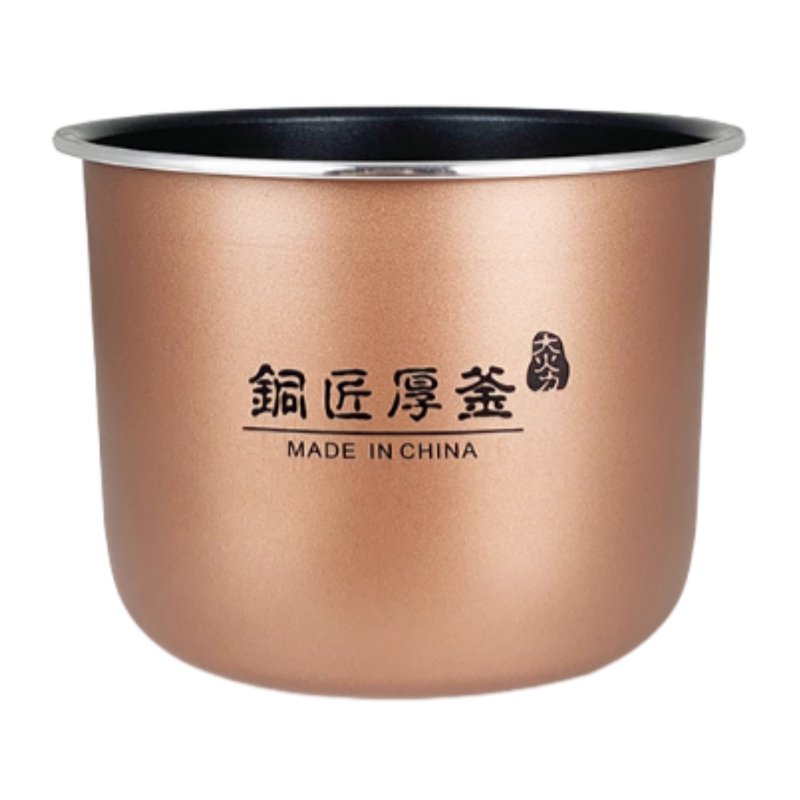 适用于九阳5L电压力锅原装内胆配件Y-50C39/Y-50H110全新原厂