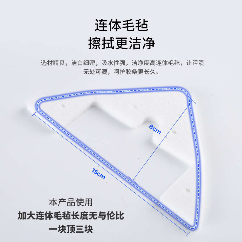 擦窗户器双三层中空家用滚轮强磁双面高层清洁刷刮厚玻璃清洗工具