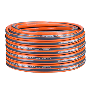 接家用自来水龙头四分洗车水枪用高压水管软管浇花4分软水管防冻