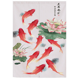 新中式门帘九鱼图布帘卧室遮挡隐私卫生间挂帘入户玄关半截隔断帘