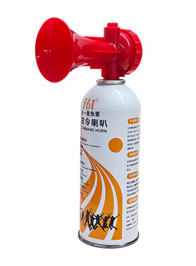 361气笛喇叭田径运动会高音发令