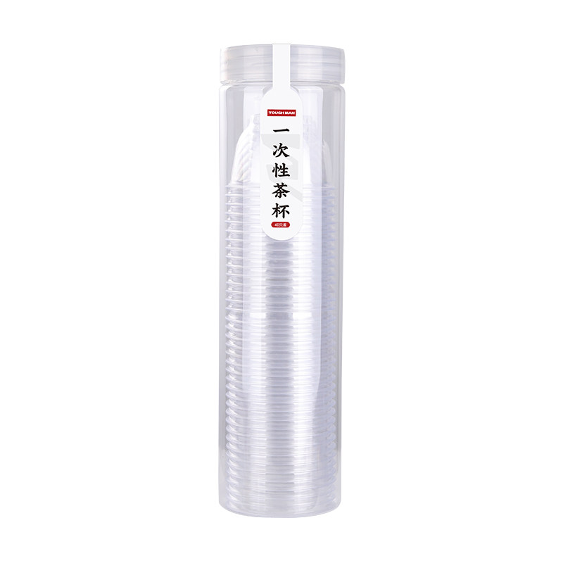 一次性功夫小茶杯家用品茶杯