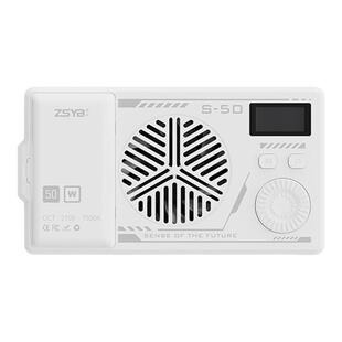 影邦S50W平板口袋摄影补光灯便携式影视拍照可拆卸发丝灯外拍探店