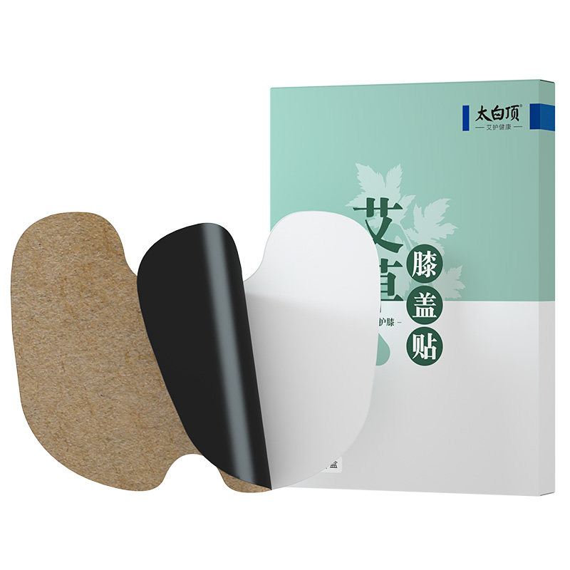 艾灸膝盖贴腰椎自发热肩颈艾叶