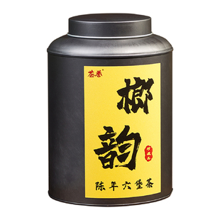 正品【2008年榔韵】广西梧州陈年六堡茶特级槟榔香黑茶官方店