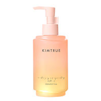KIMTRUE且初无花果沐浴油