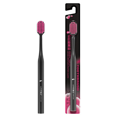 小牛历险记情侣款软毛牙刷