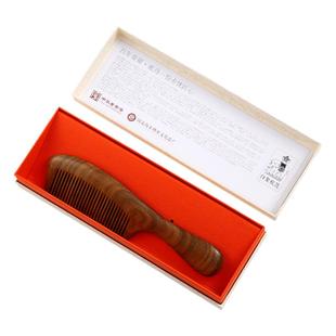 白象常州梳篦 绿檀梳 按摩 实用天然长柄绿檀香木梳子长发梳 19cm