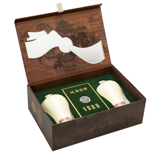 白沙液国礼礼盒装浓酱兼香型高度白酒52度500mLx2瓶 高端送礼收藏