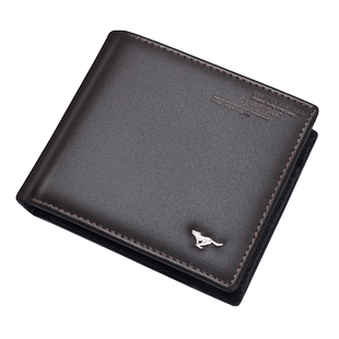 七匹狼男士真皮钱包卡包生日礼物新款爸爸父亲男式钱夹送男友高档