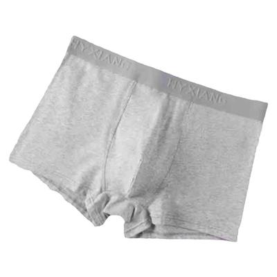 恒源祥纯棉桑蚕丝抗菌内裆平角裤