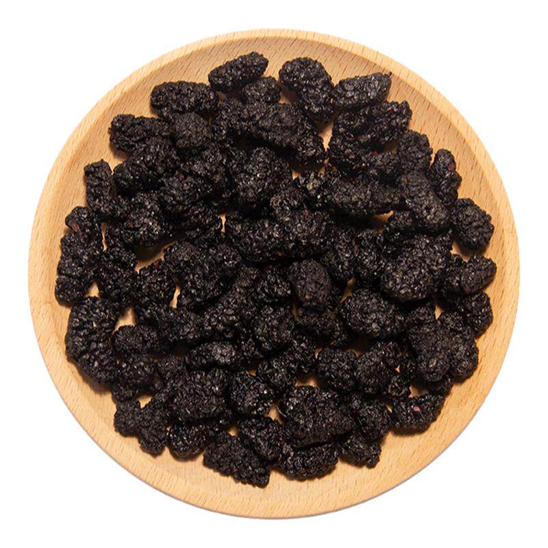 【金币抵扣】黑桑椹果干500g