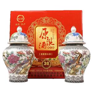 将军罐白酒整箱53度2瓶陶瓷瓶装
