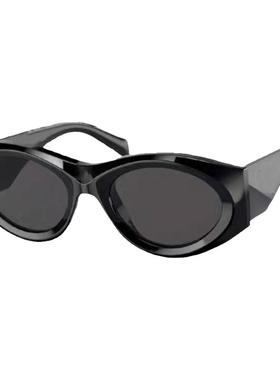 白色猫眼墨镜时尚韩版显瘦防晒旅行开车欧美潮流复古风太阳镜女士