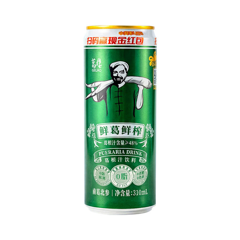 葛佬葛根汁310ml*12罐轻糖鲜葛鲜榨草本凉茶清凉降暑植物饮料整箱