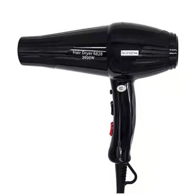 电吹风机2600W发廊冷热风蓝光负离子超大功率家用恒温速干