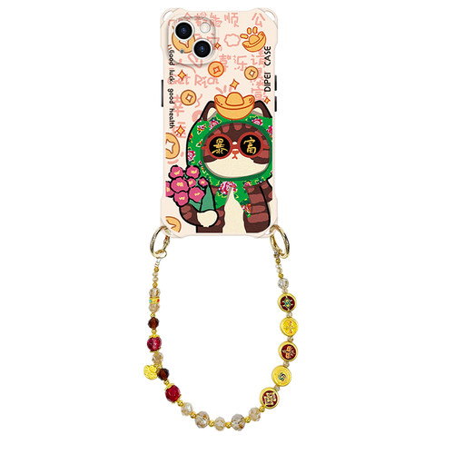 新年有财猫~17promax四角开孔手机壳带链条适用苹果iPhone16plus华为mate70pro斜挎60侧背Pura80手提14小米15