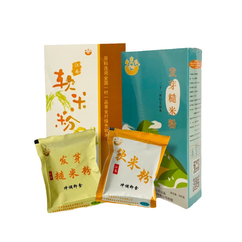 黄金村软米粉原味米糊即是食营养辅食发芽糙米粉高纤代餐2盒包邮