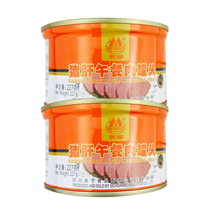 美宁猪肝午餐肉罐头227克即食熟食下酒菜可凉拌菜涮火锅配菜