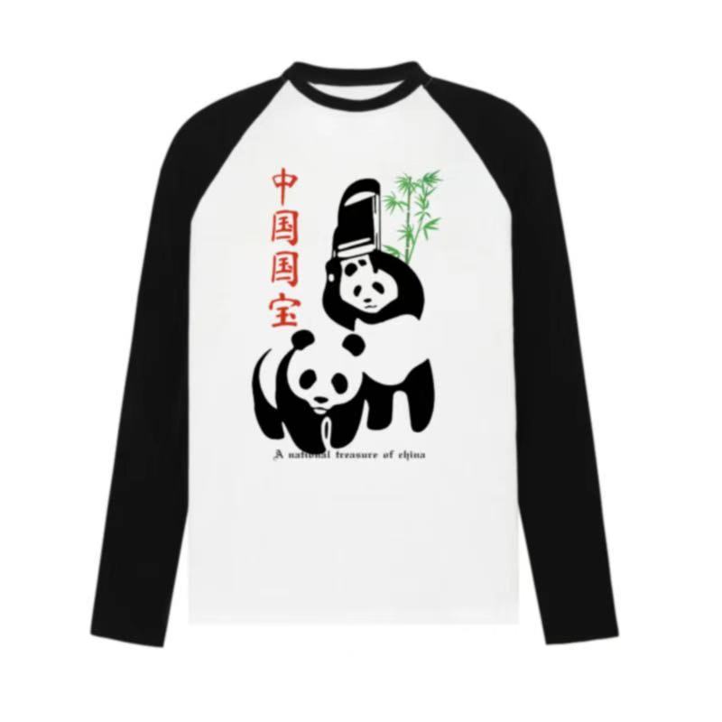 中国国宝暴力熊猫插肩袖