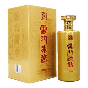 【云门酱酒】云门陈酱系列陈酱8酱香型53度500ml单瓶装