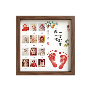太阳芽丫宝宝周岁手足印胎毛脐带满月生日仪式感照片相框纪念摆台