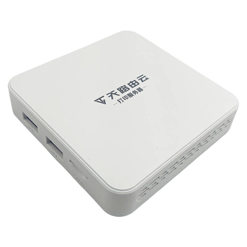 打印服务器 苹果AirPrint隔空打印 手机远程打印 蓝牙打印共享器