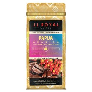 JJ Royal巴布亚蓝山咖啡印尼特1级单品咖啡豆油脂丰厚原装进口