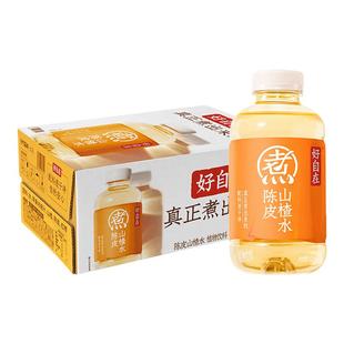 元气森林好自在水红豆薏米水红枣枸杞水陈皮山楂水500ml植物饮料