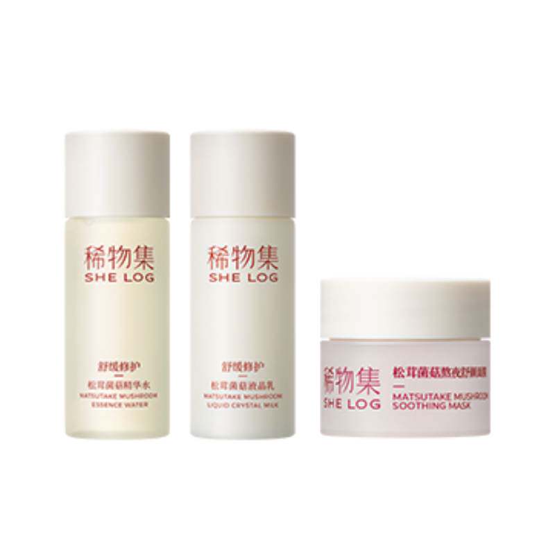 松茸菌菇体验套组回购享加赠