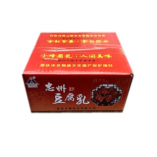 重庆特产忠州豆腐乳香麻辣四川手工自制霉豆腐乳小峰牌红豆腐