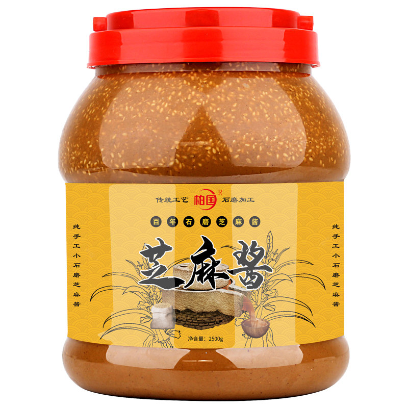 芝麻酱5斤装现磨芝麻酱纯正宗桶酱类调料