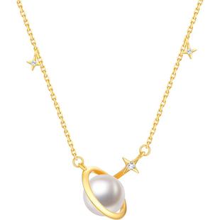 SIMPLEJOYS土星珍珠项链女s925银星球宇宙轻奢生日