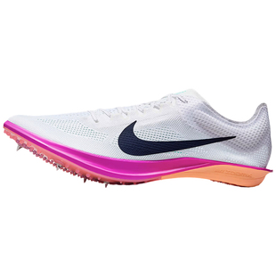 田径精英2026新款！Nike Dragonfly 2耐克蜻蜓男女专业中长跑钉鞋