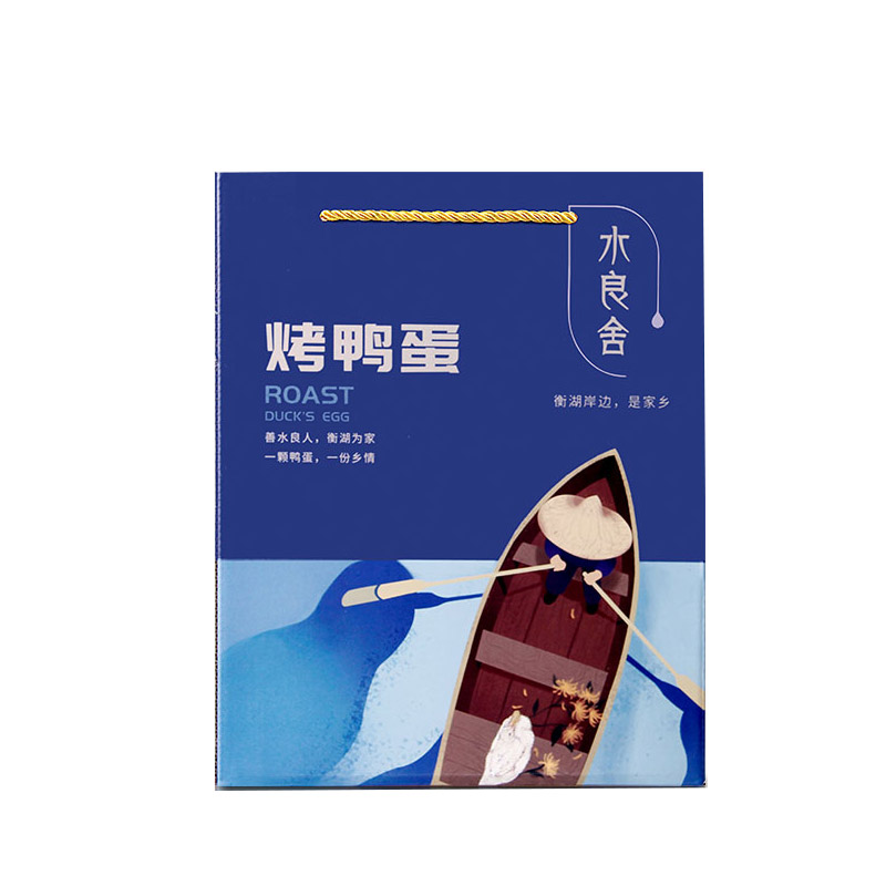 烤鸭水良舍真空包装开袋即食