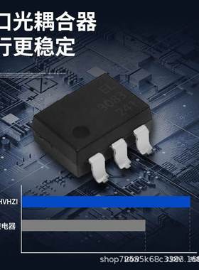 单相固态继电器瑞士佳乐款RM1A RM1E 25A50A75A12524直流220V交流