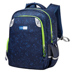 CAMS悬浮减重书包幼升小1-3年级