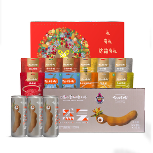 猫哆哩 混合装礼盒云南特产开胃零食酸角糕酸角果泥酸角汁酸枣糕