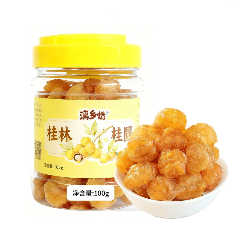 广西桂林特产漓乡情罐装礼盒桂圆桂圆干/龙眼