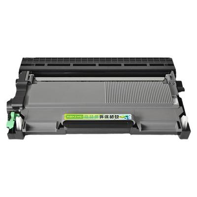 MFC-7470D大容量粉盒易加粉硒鼓