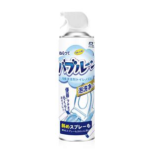 马桶泡泡多功能干洗慕斯去黄强力剂清洁神器净厕所除垢抑菌除臭味