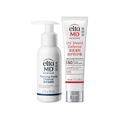 EltaMD氨基酸泡沫深层清洁洗面奶洁面乳80ml+防晒霜敏肌美光盾48g