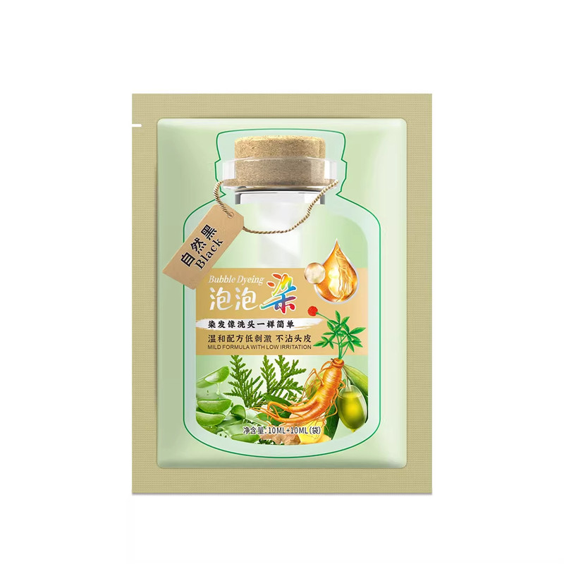 植物温和盖白发泡泡染发不伤头皮