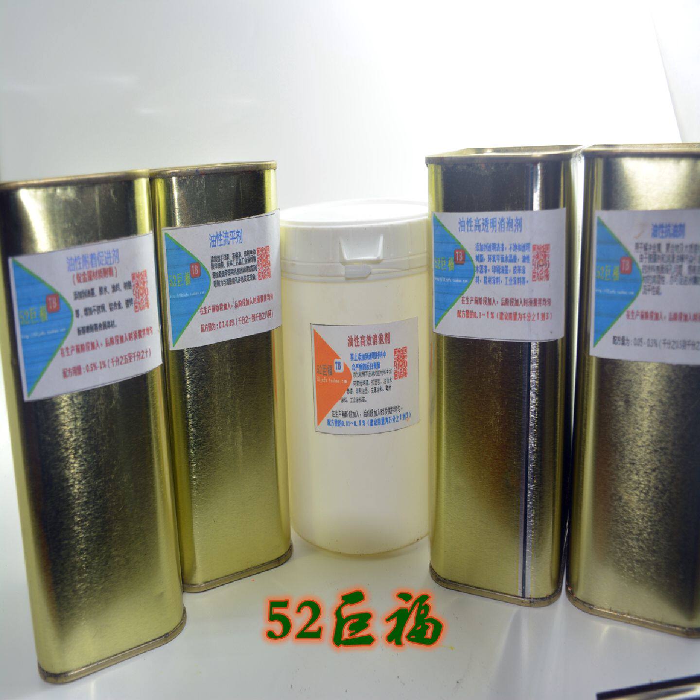 流平剂尼龙PET附着力促进剂油漆涂料催干剂环氧树脂有机硅消泡剂