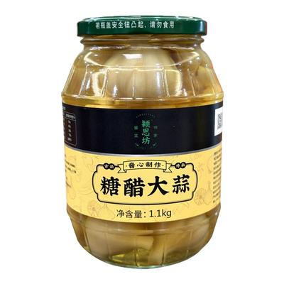 颍思坊糖醋大蒜1100g解腻醋泡蒜