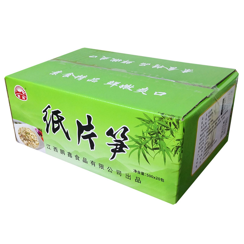 纸片笋笋干免切免泡发