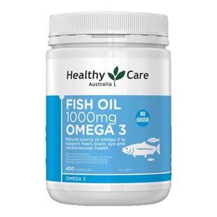 澳大利亚保健品HC澳世康奥州原装进口欧米伽3深海鱼油软胶囊400粒